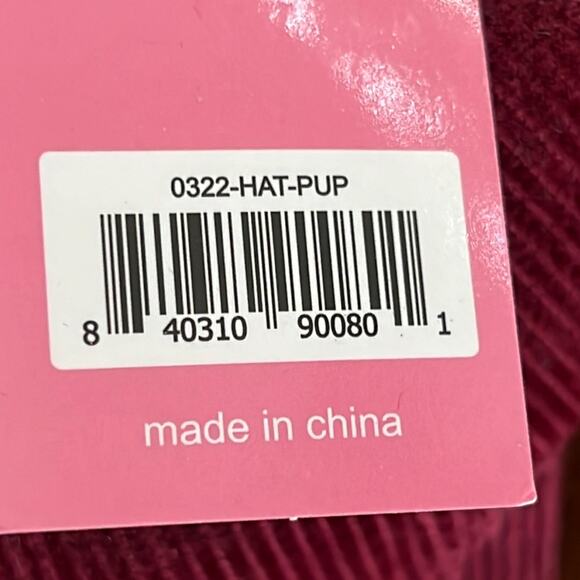 Simply Southern Dark Red Corduroy Dog Appliqué Baseball Cap Hat NWT - Picture 7 of 7